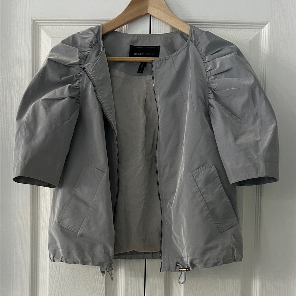 BCBGMaxAzria Women's Gray Bomber Jacket